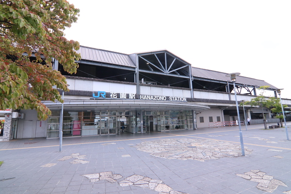 京都市右京区花園大藪町の新築一戸建の駅画像