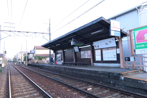 京都市右京区嵯峨野六反田町の中古一戸建の駅画像