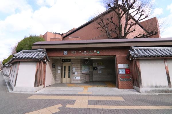 サンヴェール京都西陣の駅画像