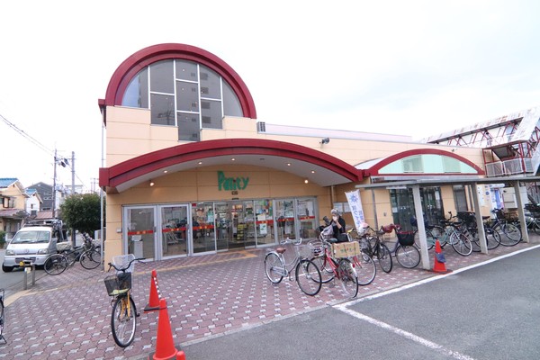 ネバーランド西京極のスーパー画像