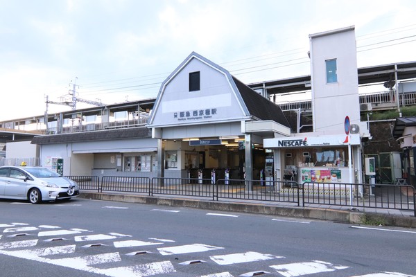 ネバーランド西京極の駅画像