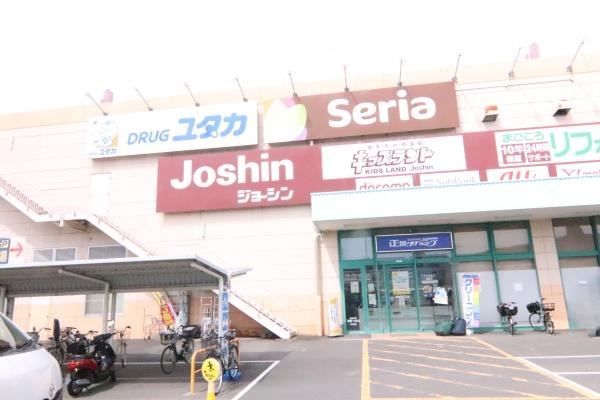 パデシオン宇治小倉のドラッグストア画像