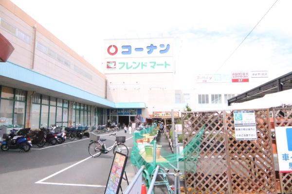 パデシオン宇治小倉のホームセンター画像