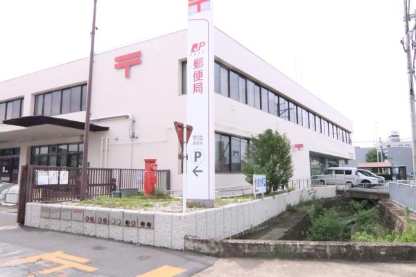 パデシオン宇治小倉の郵便局画像