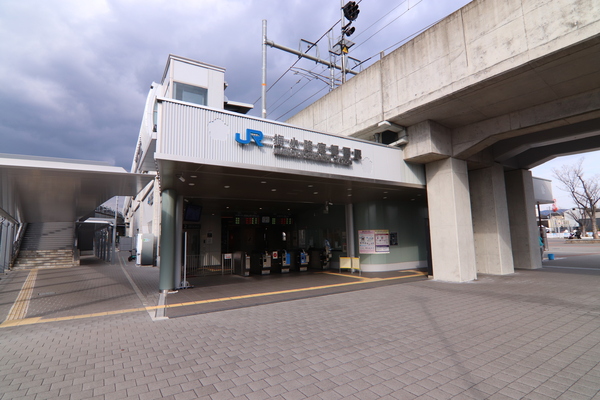 グランフェルティ京都梅小路公園の駅画像