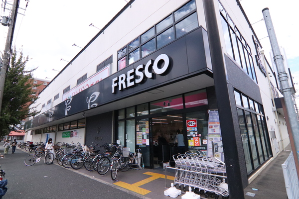 グラン・コート西七条のスーパー画像