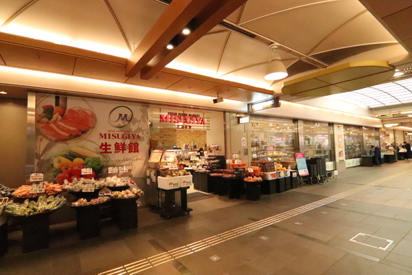 アールヴェール河原町二条のスーパー画像
