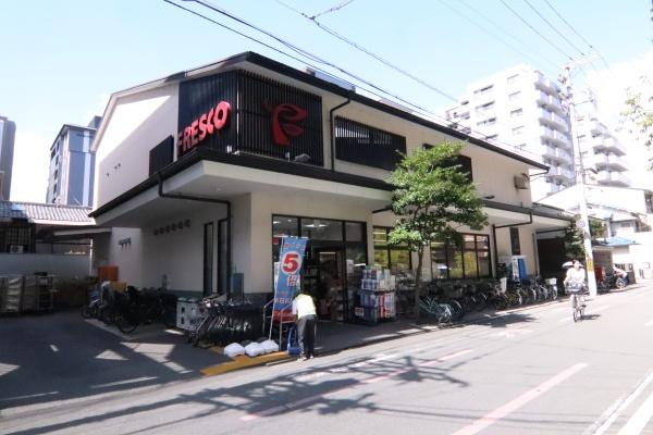 アールヴェール河原町二条のスーパー画像