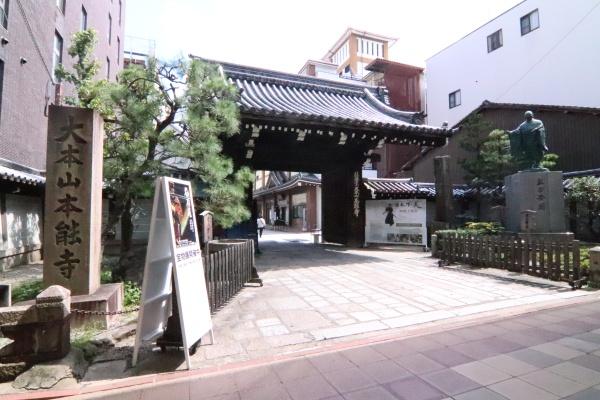 アールヴェール河原町二条のレジャー・観光画像