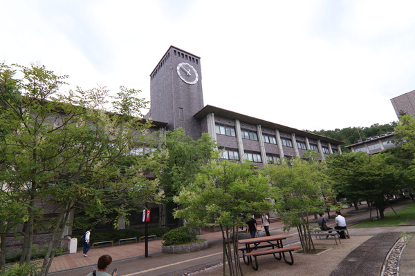 アーバン衣笠の大学画像