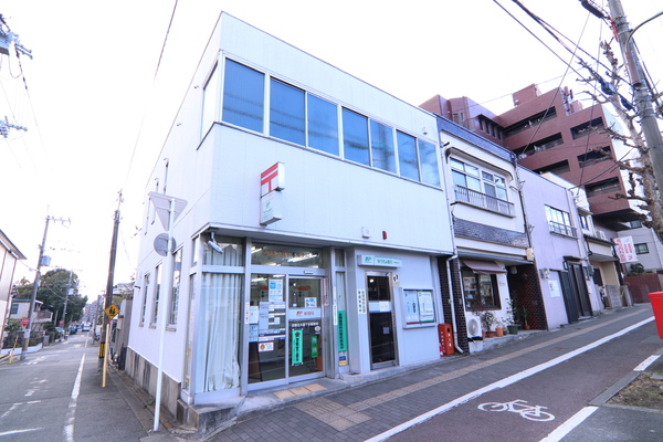 アーバン衣笠の郵便局画像