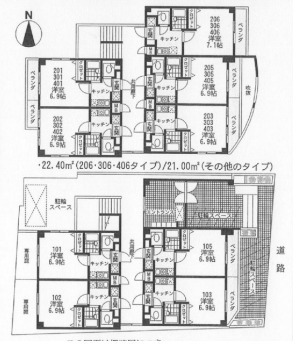 アーバン衣笠の間取り画像