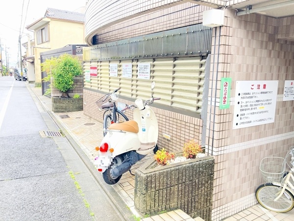 アーバン衣笠のその他画像