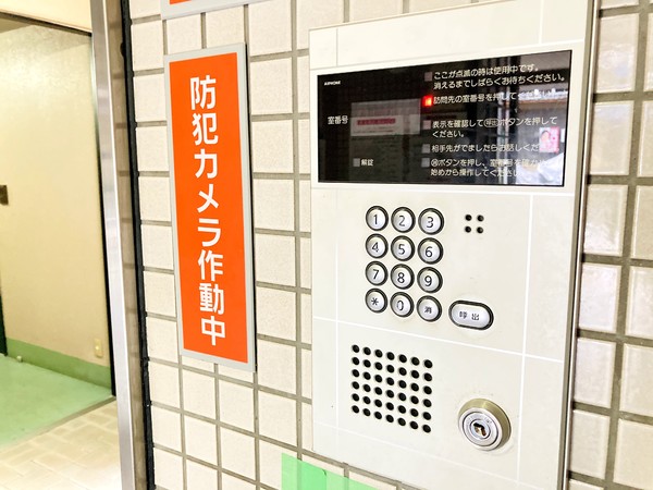 アーバン衣笠のその他画像