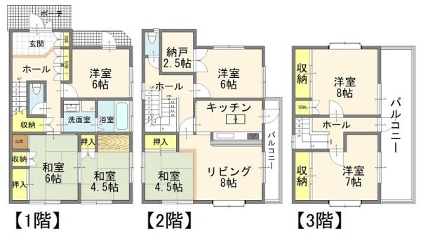 宇都宮市 宿郷5丁目 戸建 3,500万