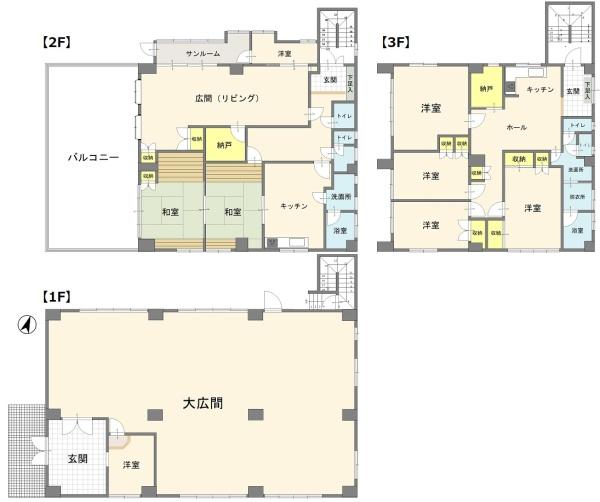 東京都板橋区坂下町2丁目 中古戸建 19,800万