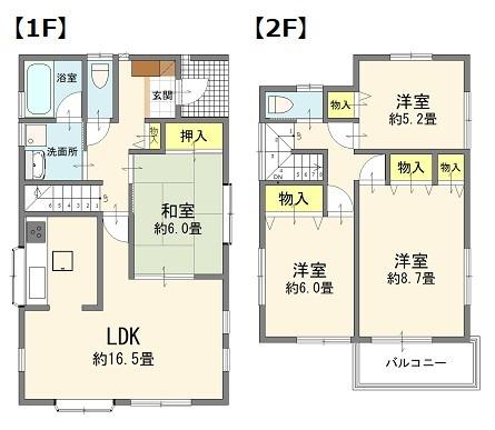 蓮田市蓮田2丁目 中古戸建 2,600万