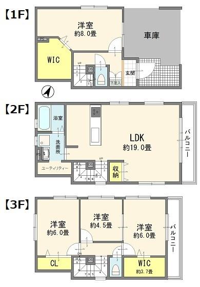 さいたま市南区南浦和2丁目新築戸建 8,999万