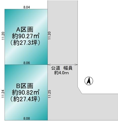 越谷市蒲生3丁目 2区画売地 A区画 2,990万