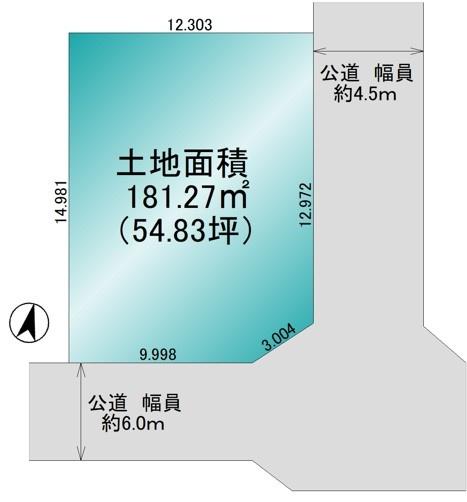 さいたま市見沼区大字大谷 売地 2,690万