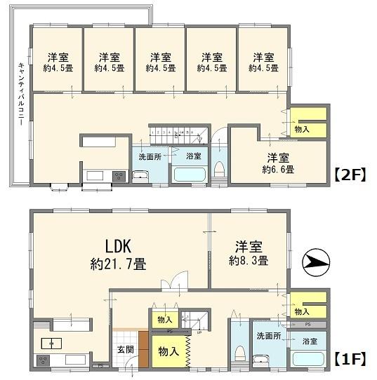 さいたま市南区文蔵4丁目 中古戸建 8,700万