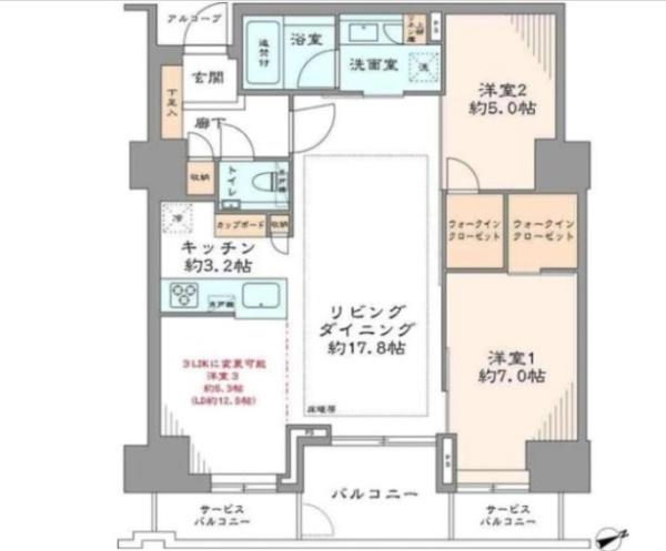 賃貸物件一覧