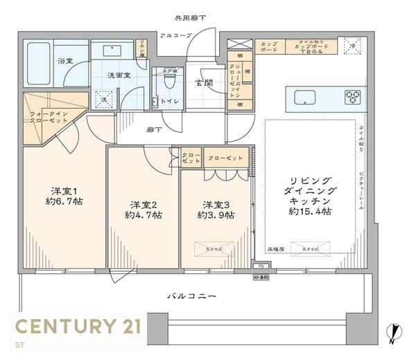賃貸物件一覧