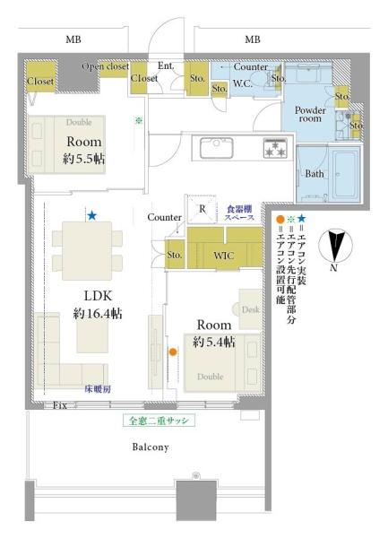 賃貸物件一覧