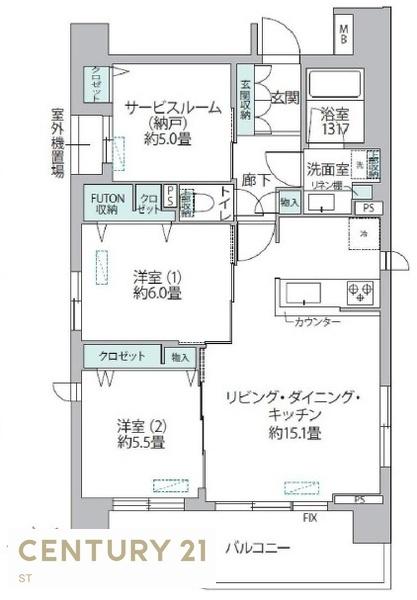 賃貸物件一覧
