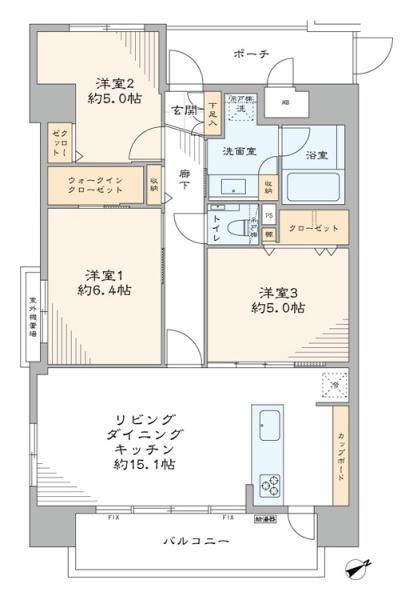 賃貸物件一覧
