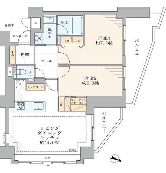 賃貸物件一覧
