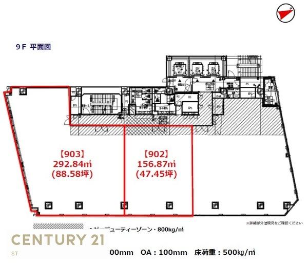 賃貸物件一覧