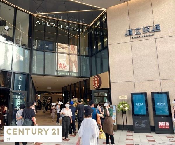 物件情報