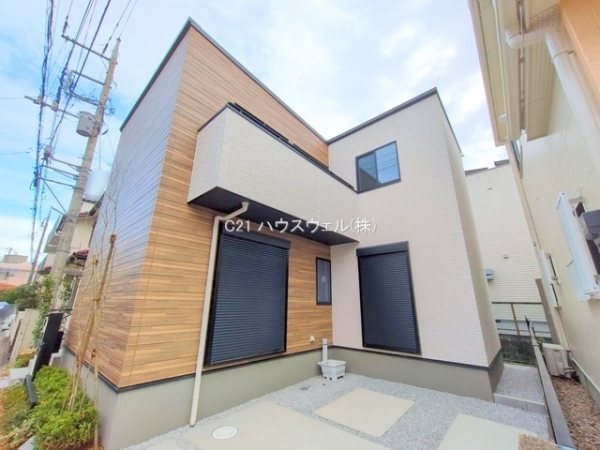 さいたま市浦和区上木崎 6,280万