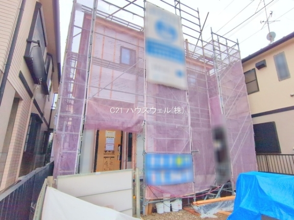 さいたま市南区大谷口3期1号棟 4,780万