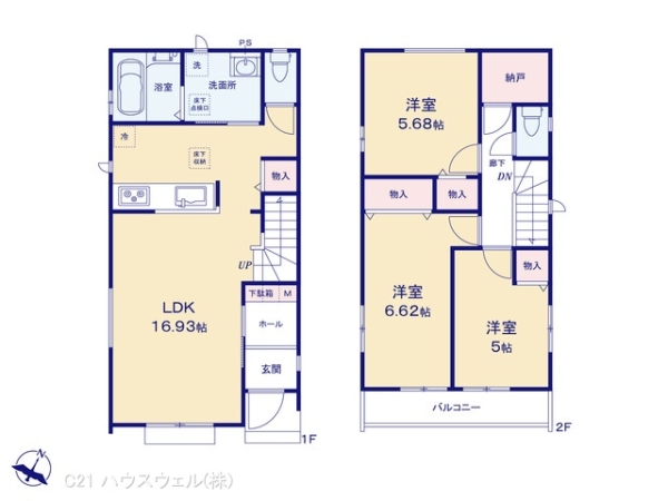 川口市戸塚東2丁目21番B号棟 4,990万