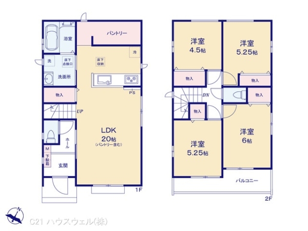 川口市戸塚東2丁目21番A号棟 5,190万