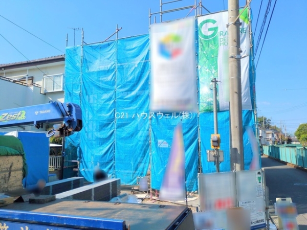 さいたま市南中丸14期1棟1号棟 3,799万