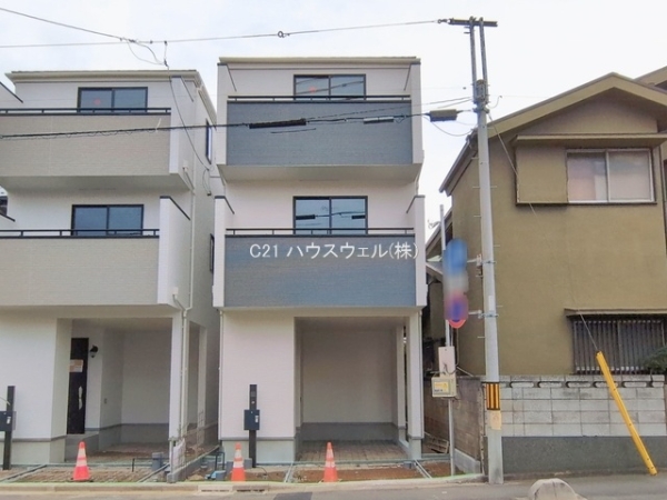 川口市上青木西3丁目11番B号棟 4,690万