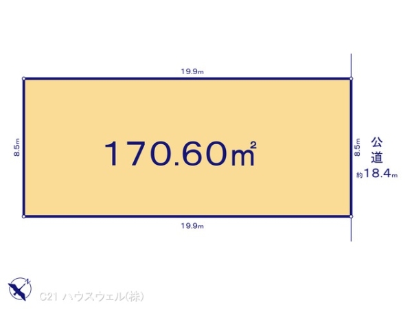 久喜市三箇5期3棟2区画 1,480万
