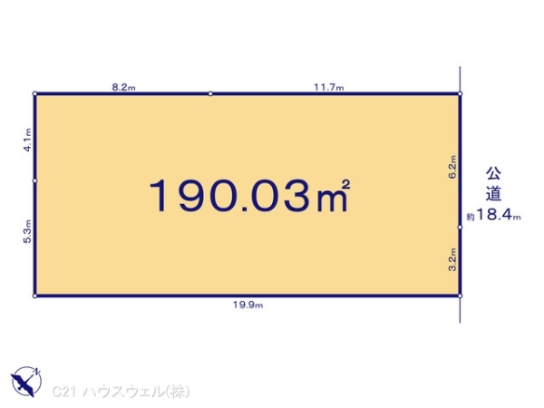 久喜市三箇5期3棟1区画 1,680万