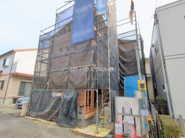 さいたま市木崎 4,080万