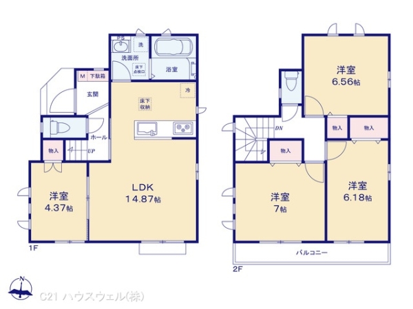 川口市前川三丁目11番A号棟 4,590万
