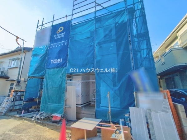 北本市二ツ家4丁目1号棟 2,990万