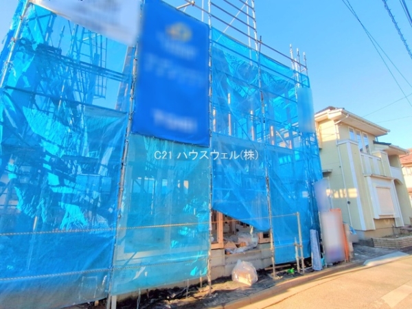 北本市二ツ家4丁目1号棟 2,990万