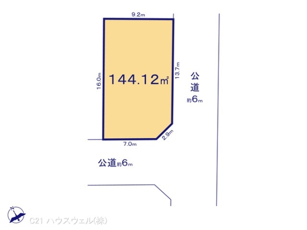 久喜市青葉B号地 1,580万