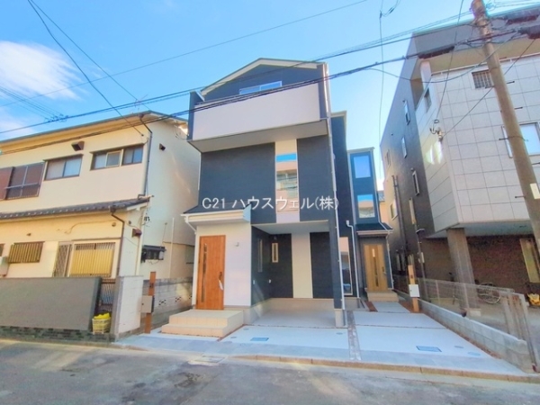 川口市芝中田2丁目II1号棟 4,798万