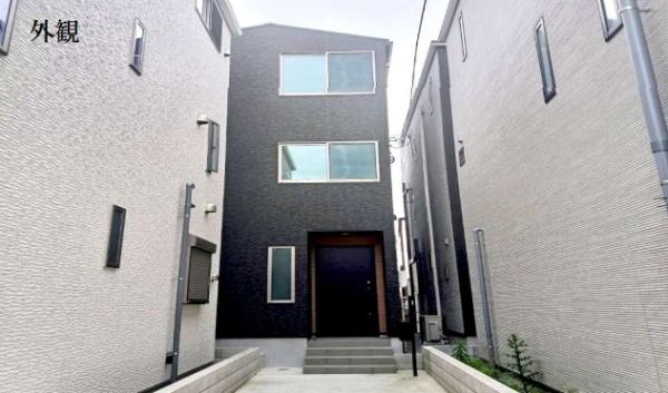 さいたま市浦和区本太戸建 4,950万