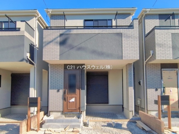 さいたま市浦和区大東2丁目2号棟 4,580万