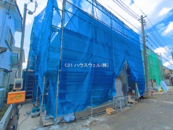 さいたま市北区日進町1丁目 4,180万